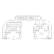 MIXI icon size W180xH180