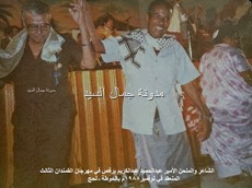 الأمير عبده عبدالكريم في مهرجان القمندان