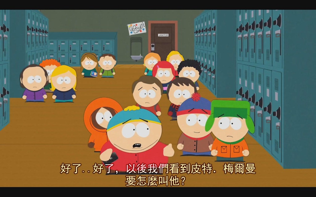 [South.Park.S15E10%255B20-51-59%255D%255B2%255D.jpg]