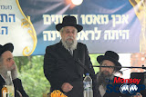 Ground-Breaking Ceremony At Khal Park Avenue in Airmont (Moshe Lichtenstein) - IMG_2314.JPG