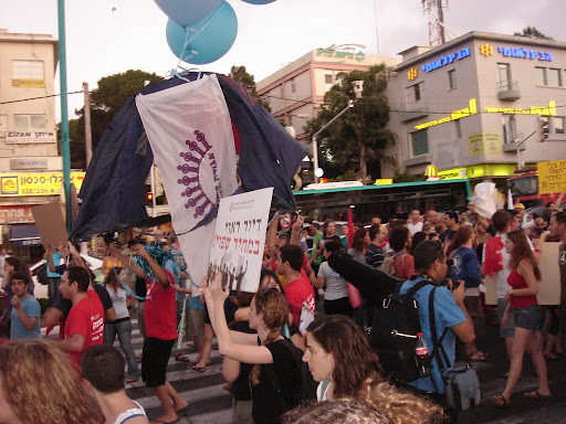 doloi bibi -haifa -072011 (30).JPG