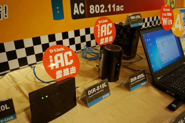 D-Link 11 AC 我要成為雲路由之王 !! 全球最快雲路由 !!