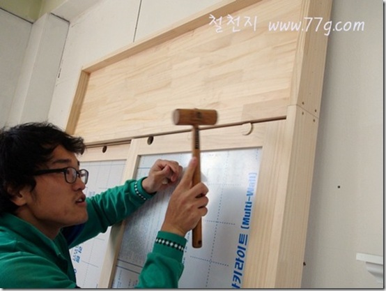 철천지DSC01316-20121030-132440 철천지DSC01316-20121030-132440