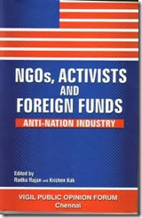 ngo8 ngo8