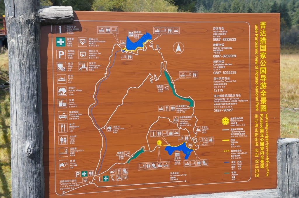 [DSC06773%255B4%255D.jpg]