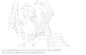 [AA]雪音クリス （戦姫絶唱シンフォギア）