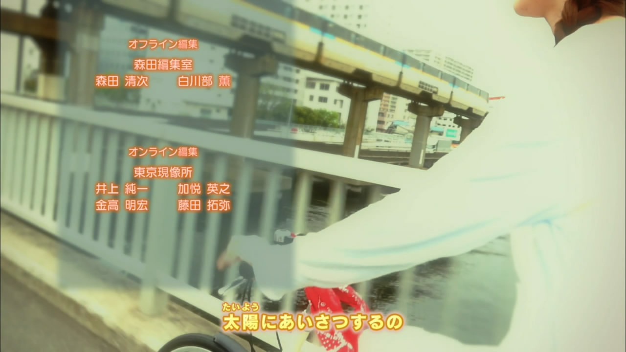 [HorribleSubs-Polar-Bear-Cafe---10-72%255B39%255D.jpg]