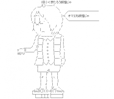 LINE Sticker size W370×H320
