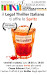 22-SALONE TO_spritz_libro.jpg
