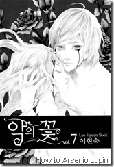 4 4