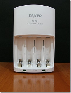 150085IMG_2173_Sanyo-Eneloop-Power-Pack_Charger