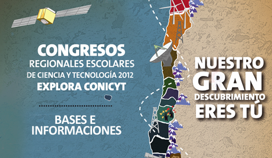 Están abiertas las postulaciones para participar en el VII Congreso Escolar de Ciencia y Tecnología EXPLORA RM