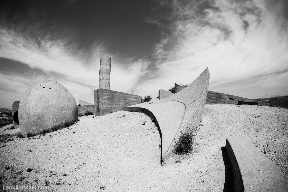 Мемориал памяти бригады Негев