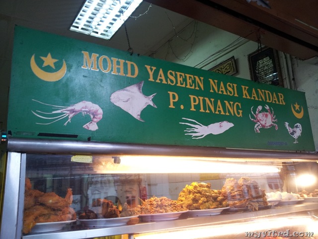 [Nasi%2520Kandar%2520Pulau%2520Pinang%25201%255B7%255D.jpg]