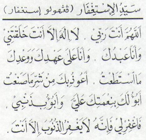 [penghulu%255B3%255D.jpg]