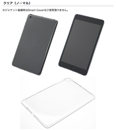 スクリーンショット 2012-12-14 3.21.50.png スクリーンショット 2012 12 14 3 21 50