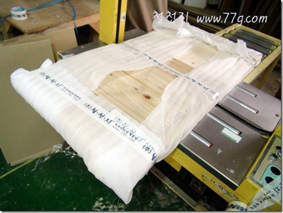 철천지DSC09288-20120907-161509 철천지DSC09288-20120907-161509