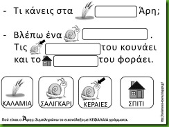 Α4 Α4