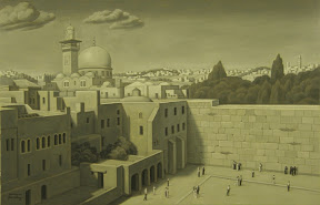 כותל מערבי,ירושלים, שמן על בד 60X92 ס"מ   3,000 $