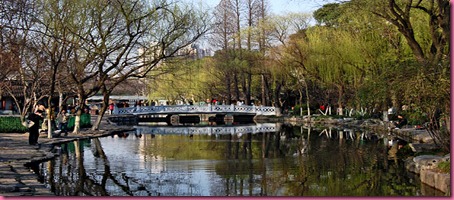 Shangai Parco 1 Shangai Parco 1