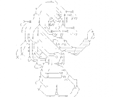 LINE Sticker size W370×H320