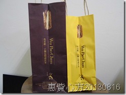 CIMG0163 CIMG0163