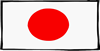 Bolsa MEXT: Inscrições abertas para "Língua e Cultura Japonesa"
