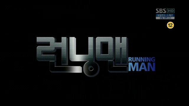 [Running-Man-title%255B3%255D.jpg]