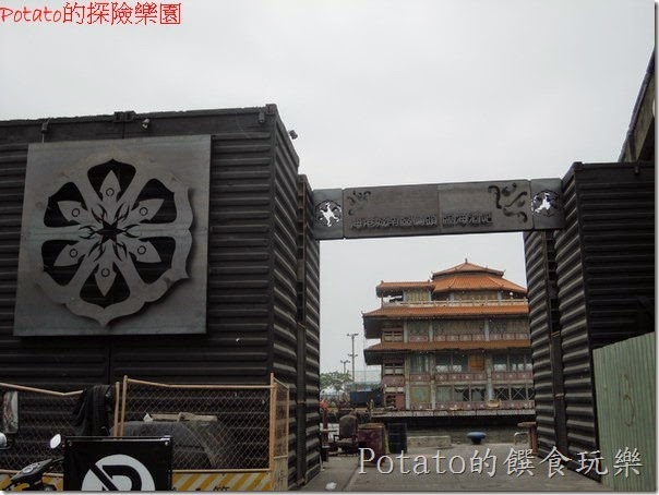 DSCN6739 DSCN6739