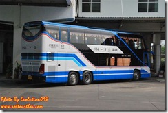 Bus no 984 from Bangkok- Trang
