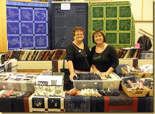 Colleen & Sue Indigo Niche