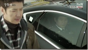 Gap.Dong.E01.mkv_001307379_thumb1 Gap.Dong.E01.mkv_001307379_thumb1
