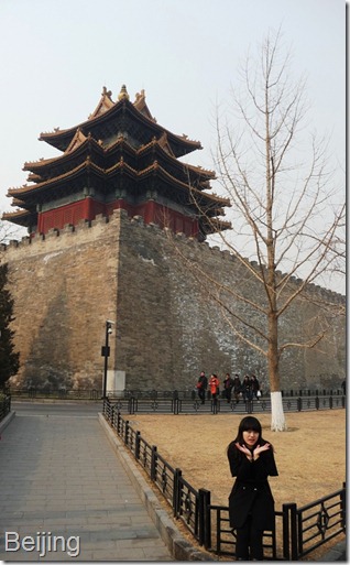 Beijing