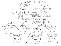 Sumida-san (Namiuchigiwa no Muromi-san)
