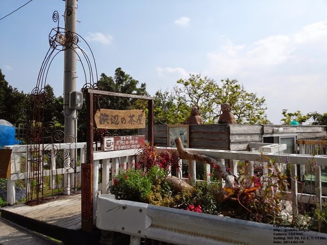 CAM09818 CAM09818