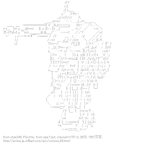 [AA]スコープドッグ （装甲騎兵ボトムズ）