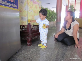 สัปดาห์วันเกิดพ่อพู่กัน