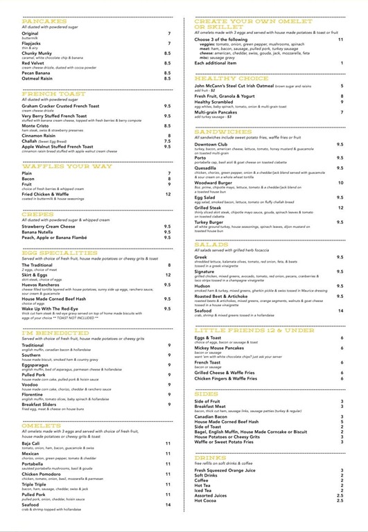 [hudsonmenu_r3%255B6%255D.jpg]
