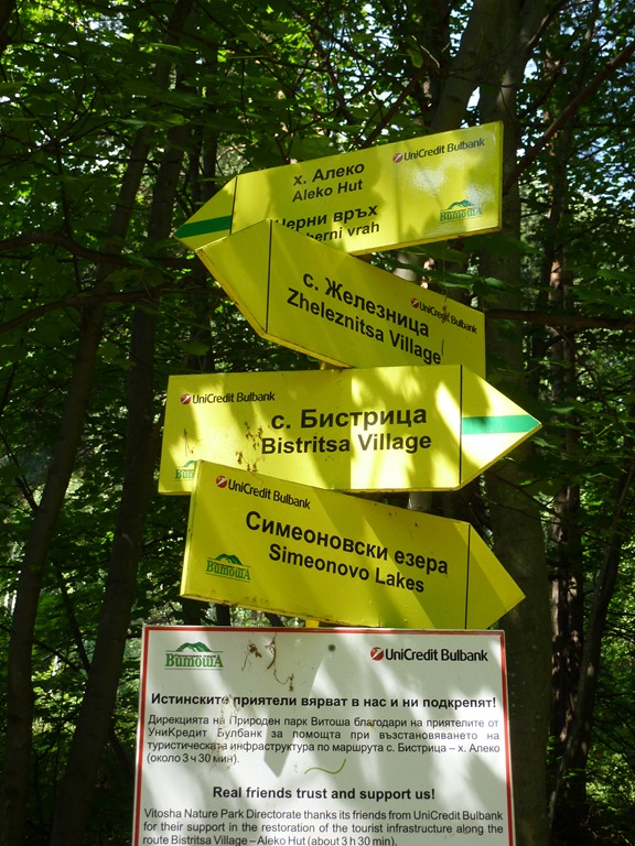 [P10206395.jpg]