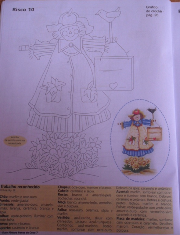 [SAM_0439%255B3%255D.jpg]