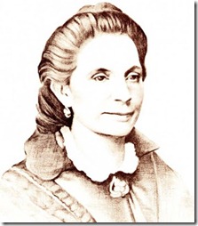maria del rosario chacon barrios maria del rosario chacon barrios