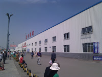 IMG_20110722_113713.jpg Photo
