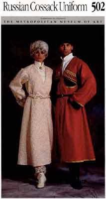 Folkwear 502 Russian Cossack Uniform f502.jpg