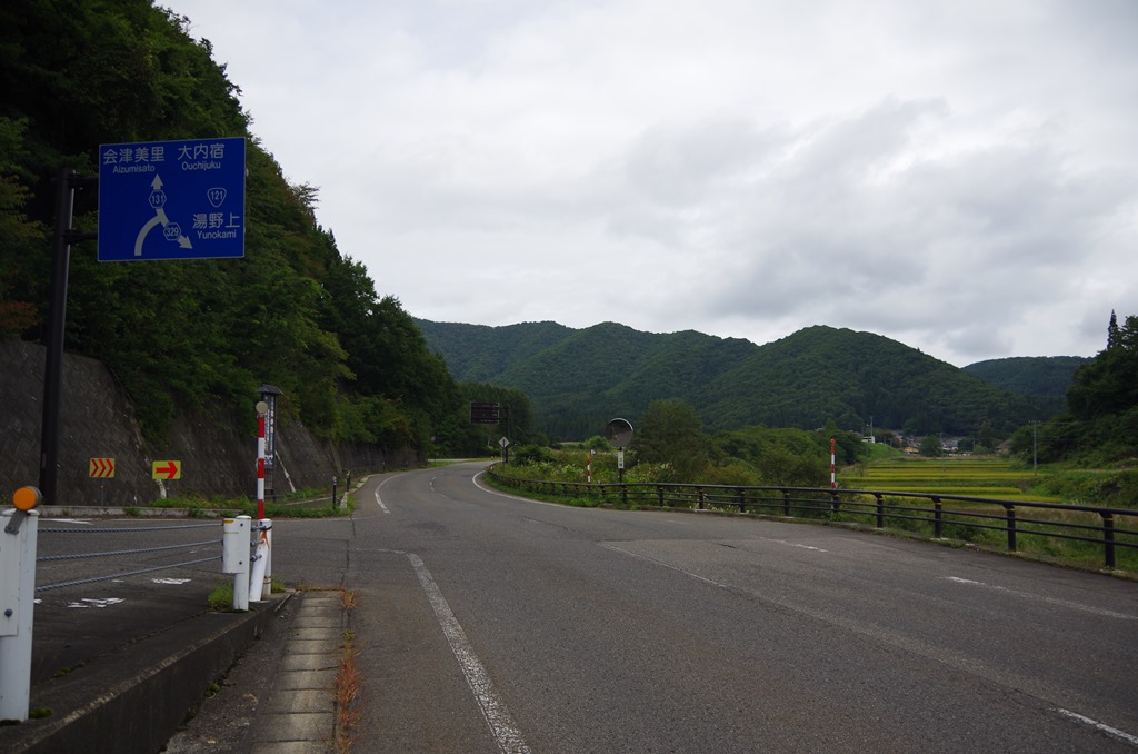 [IMGP01783.jpg]