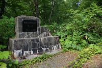 20110812_10.jpg Photo