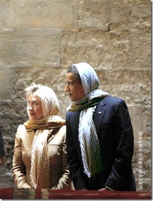 EGYPT Obama EGYPT Obama