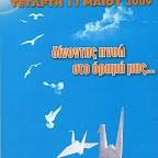 img037.jpg