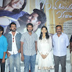 Veyilodu Vilayadu Movie Press Meet Gallery 2012
