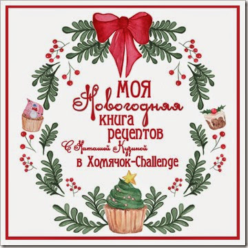 SP_nov_kn_rec-Recovered SP_nov_kn_rec-Recovered