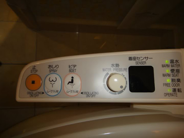 Tokyo-33.jpg